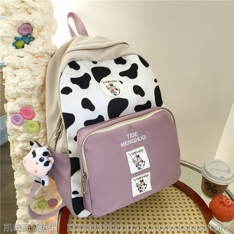 新款日系小清新ins书包女韩版中学生双肩包初中生校园可爱背包