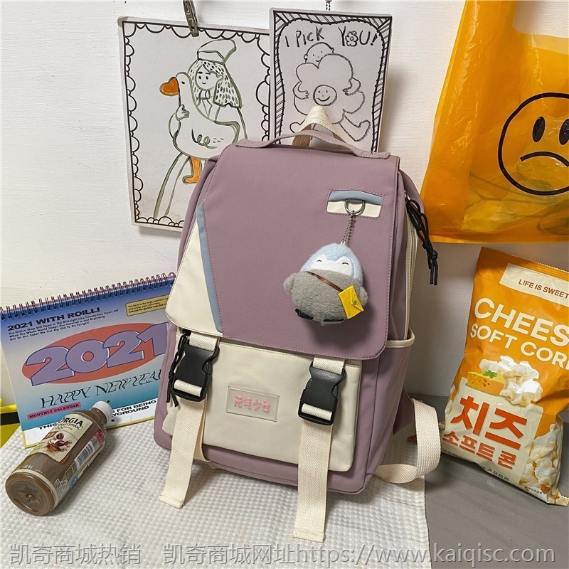 2021新款书包女韩版可爱少女小学生双肩包包中学生初中生背包