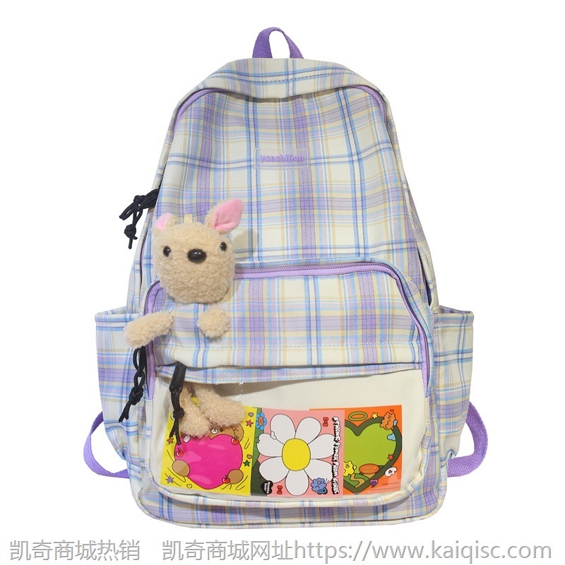 双肩包女2021新款小清新格子女生背包韩版原宿大容量中学生书包女