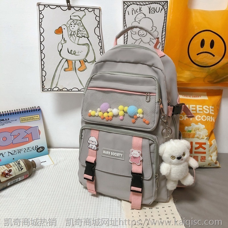 ins软妹街拍潮流双肩包2021新款大容量初高中学生书包批发双肩包