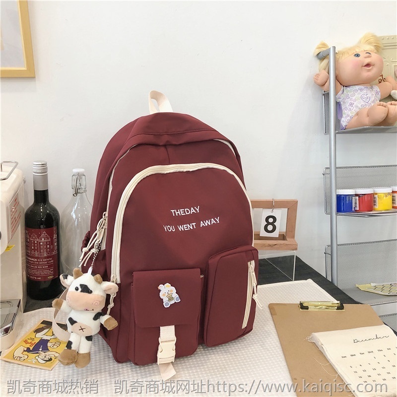 双肩包女韩版初中生中学生高中生大容量双肩包大学生书包女双肩包