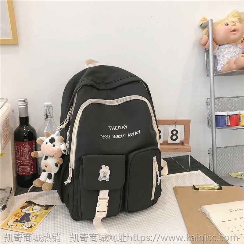 双肩包女韩版初中生中学生高中生大容量双肩包大学生书包女双肩包