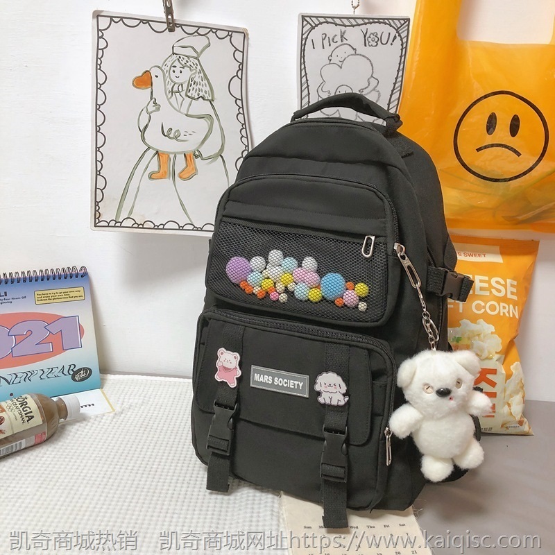 ins软妹街拍潮流双肩包2021新款大容量初高中学生书包批发双肩包