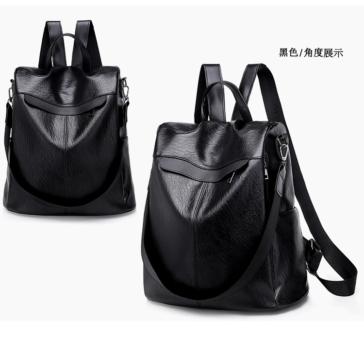 凯奇凯奇双肩包女2021新款韩版防盗质感软皮多用学生书包女士背包