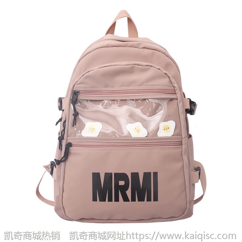 书包中学韩版原宿女初中生书包高中学生背包休闲韩版潮流双肩包