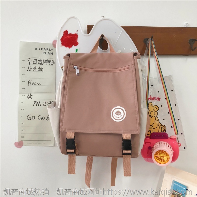 2020新款书包女韩版原宿ulzzang高中学生包翻盖双肩包女大容量包