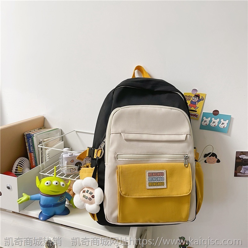 大容量背包女双肩包包2021新款时尚书包原宿风学生旅行初中生书包