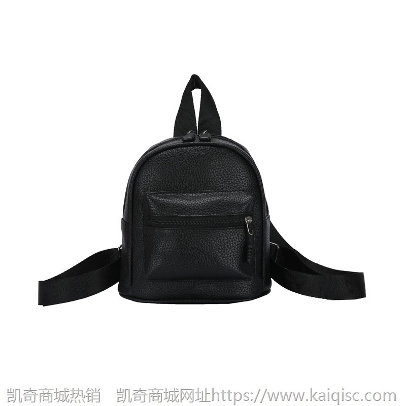 韩版新款双肩包女2021秋季时尚潮流大学生书包小清新少女休闲背包