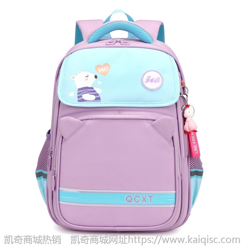 2021新款儿童轻便减负双肩背包卡通高档小学女童小学生书包印logo