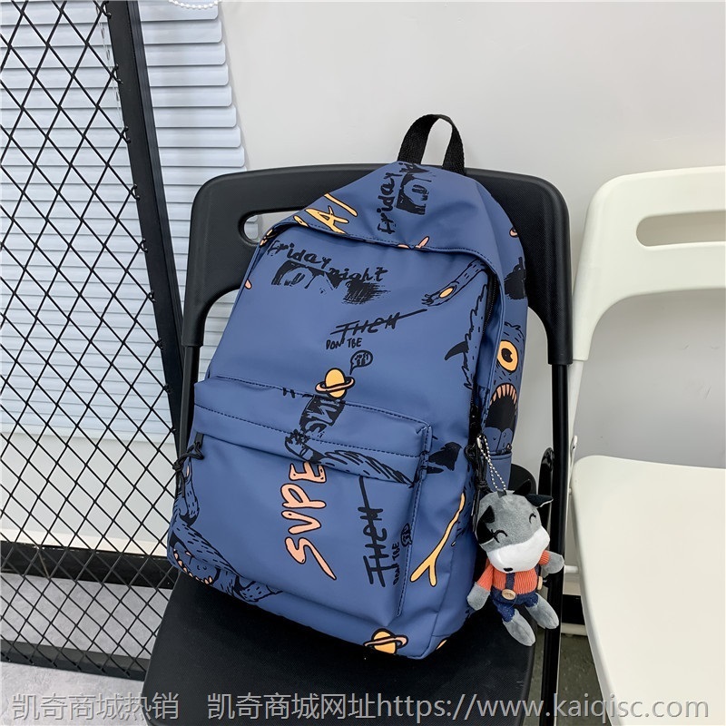 2021新款街头潮酷双肩包涂鸦书包大容量休闲学生书包软妹双肩包