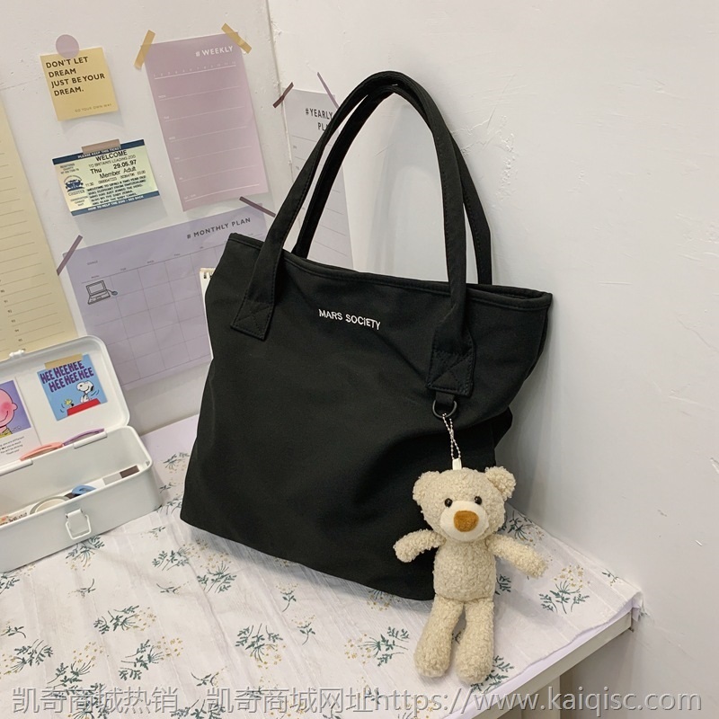 原宿风简约尼龙手提兜子2020ins韩版新款休闲单肩斜挎包批发