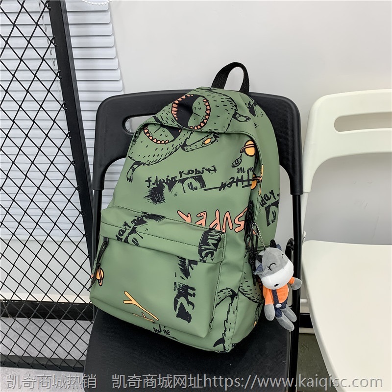 2021新款街头潮酷双肩包涂鸦书包大容量休闲学生书包软妹双肩包