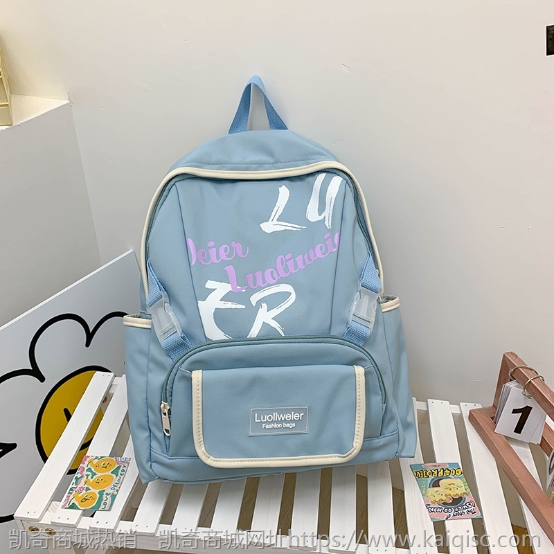 批发双肩包包女2021新款韩版撞色原版中大学生书包少女心森系背包
