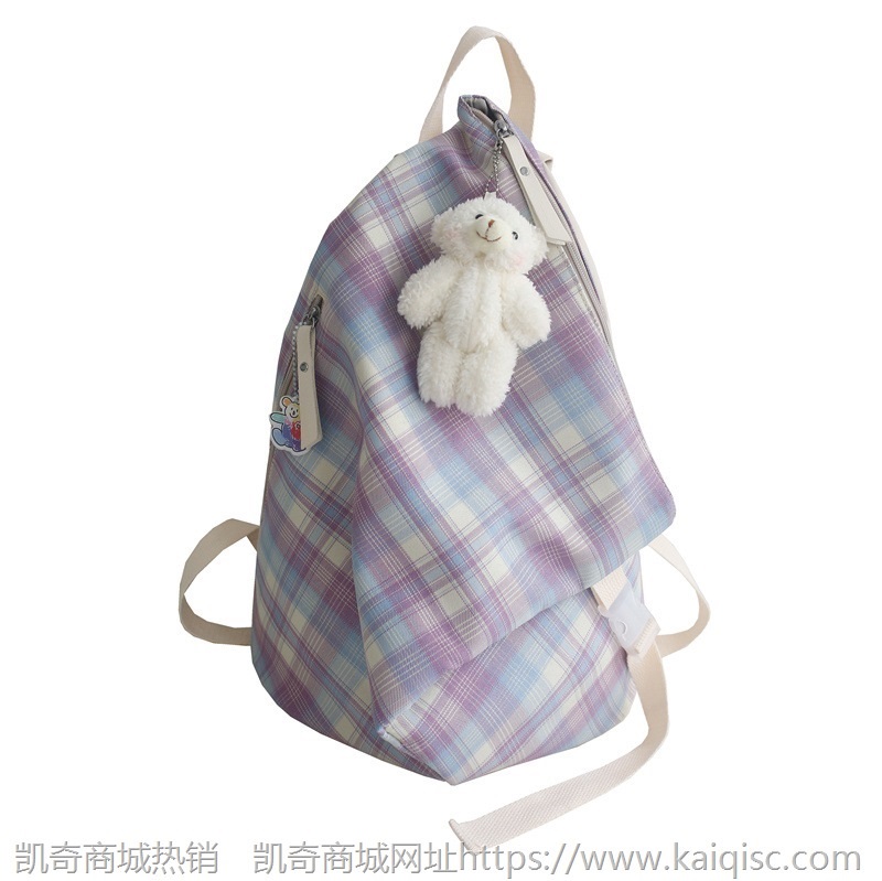 新款2021女生背包大容量日系格子时尚双肩包高中大学生书包潮