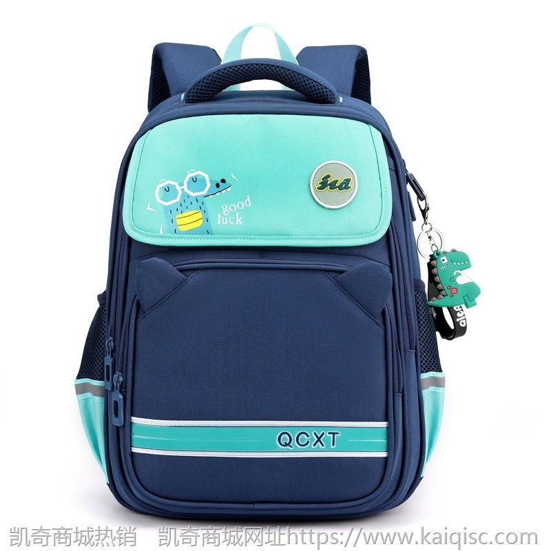 2021新款儿童轻便减负双肩背包卡通高档小学女童小学生书包印logo