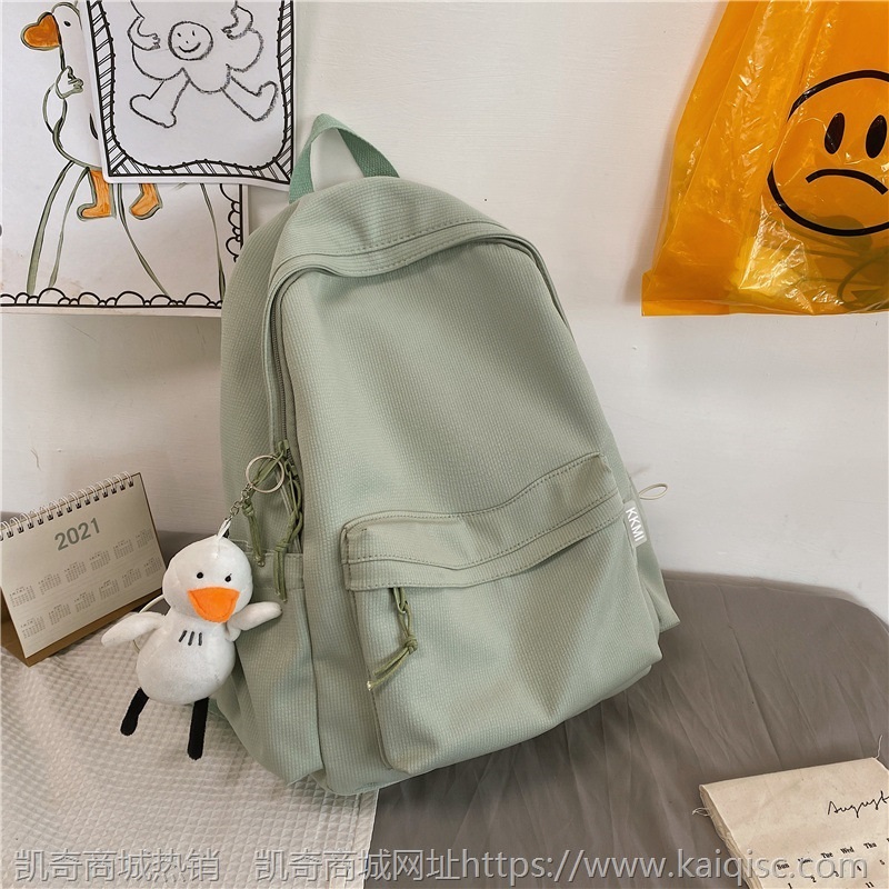 潮牌双肩包女大学生旅行电脑背包搭轻便大容量ins简约双肩包夏