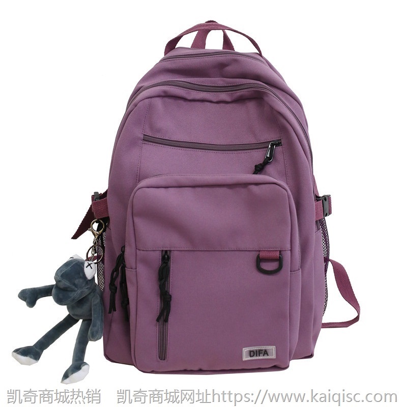 双肩包2021新款潮大容量书包女韩版原宿ulzzang高中大学生ins背包