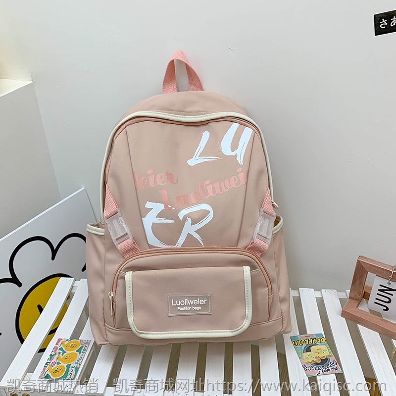批发双肩包包女2021新款韩版撞色原版中大学生书包少女心森系背包