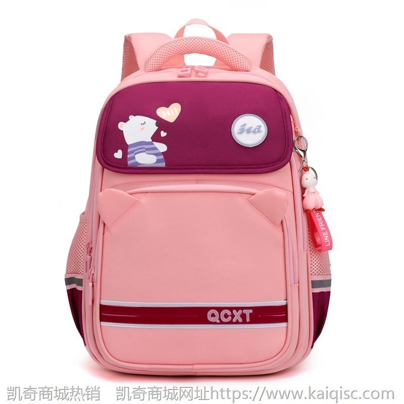 2021新款儿童轻便减负双肩背包卡通高档小学女童小学生书包印logo