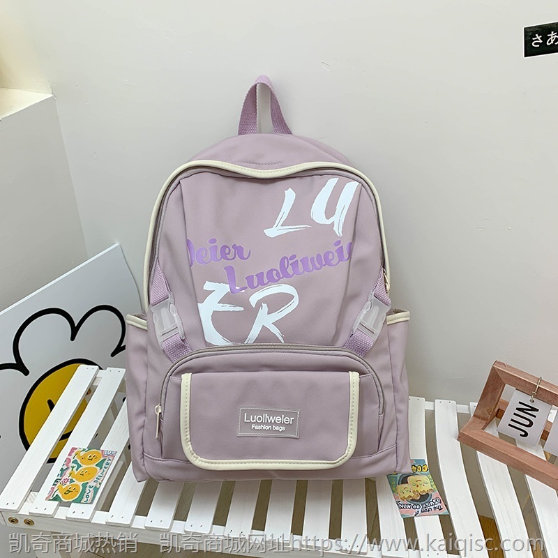 批发双肩包包女2021新款韩版撞色原版中大学生书包少女心森系背包
