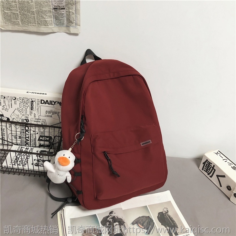 书包女简约大学生大容量2021年新款简约时尚潮流男双肩包ins背包