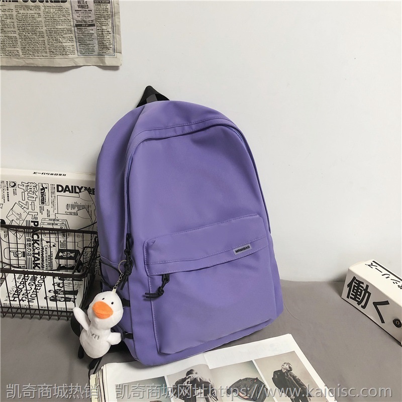 书包女简约大学生大容量2021年新款简约时尚潮流男双肩包ins背包