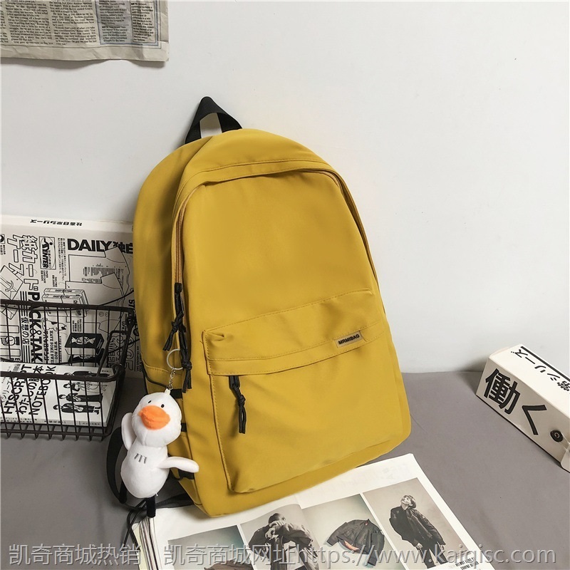 书包女简约大学生大容量2021年新款简约时尚潮流男双肩包ins背包