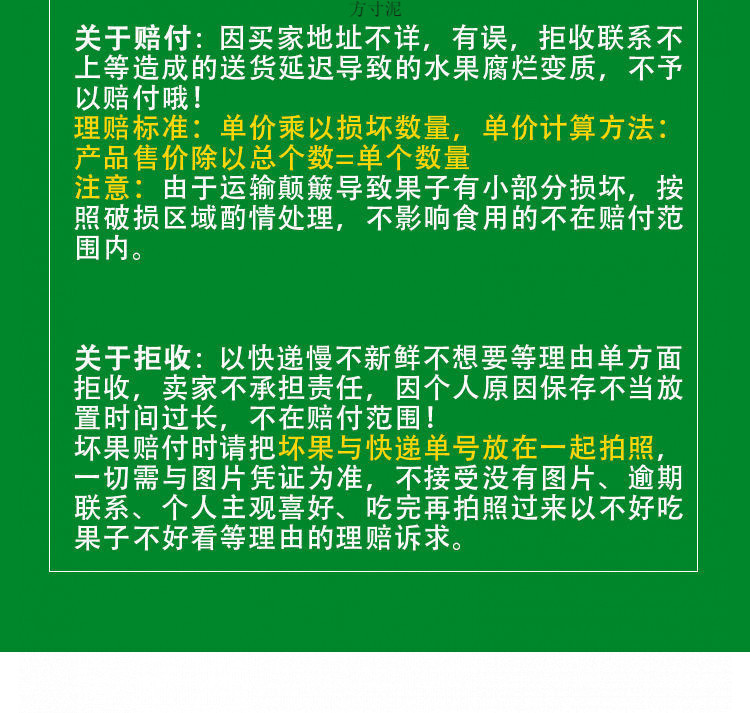 3c3abe35-f2f1-4076-9947-c0a81a9d0a84.jpe