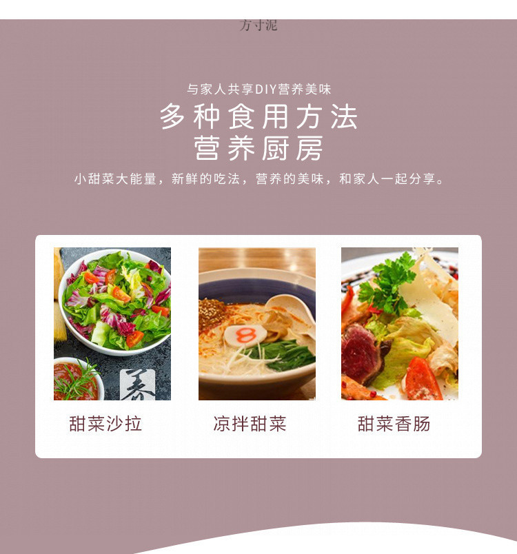 03edccb9-45a5-4f84-838e-fdc991714864.jpg?x-oss-process=image/format,png