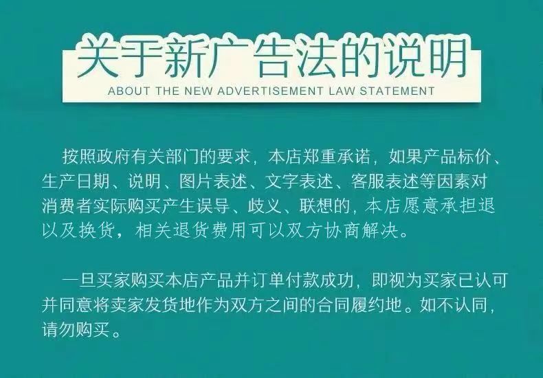 详情图09