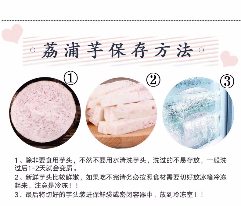 详情 (12).jpg