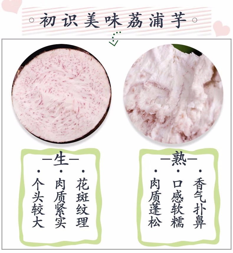 详情 (3).jpg