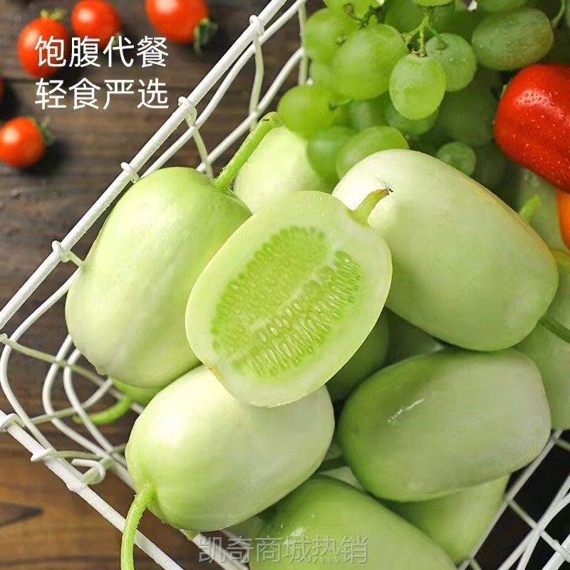 水果新鲜拇指黄瓜三高血糖儿童孕妇中老年控糖旗舰店新鲜水果黄瓜