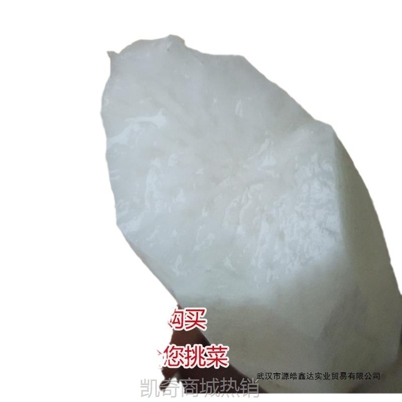 农家种植新鲜白萝卜 水份多不发糠 小萝卜5元一斤拍5斤包邮