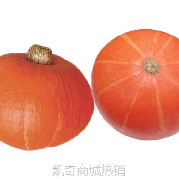 新鲜红皮南瓜低糖金瓜宝宝辅食倭瓜老南瓜万圣节南瓜灯5斤包邮