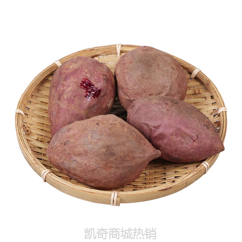 泰紫薯一号新鲜水晶紫薯烤出糖心农家自种的沙地地瓜5斤紫红薯
