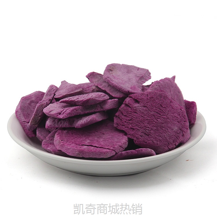 漳州福友厂家批发冻干水果蔬菜块无花果片榴莲块草莓样品包20g装