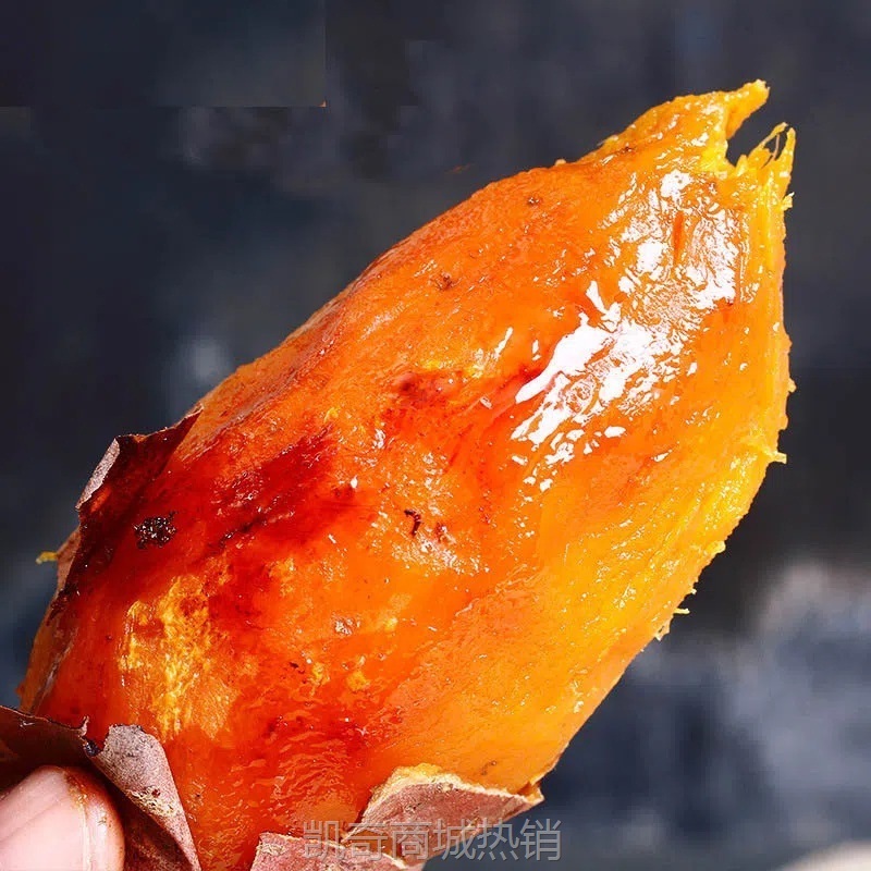 红薯新鲜10斤糖心蜜薯农家山芋小香薯烤番薯沙地板栗地瓜烟薯整箱