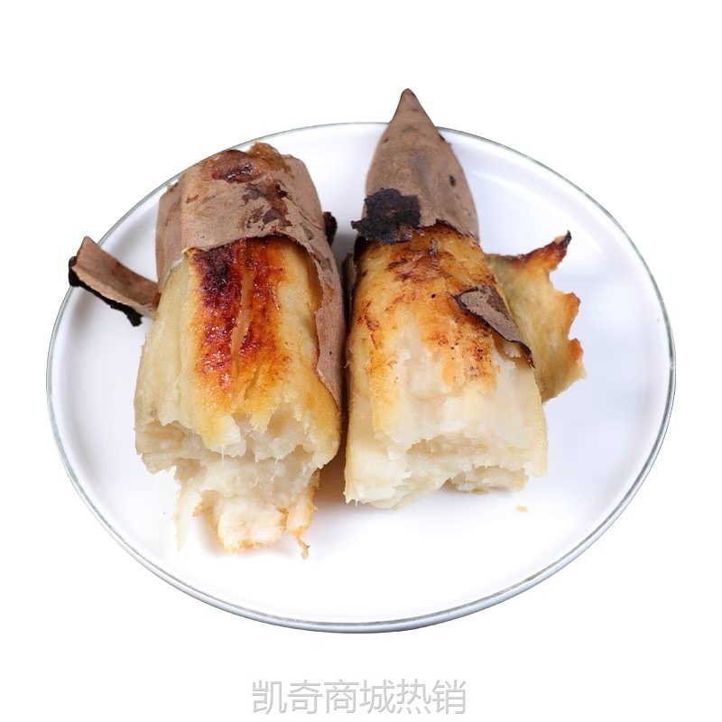 山东沙地哈密冰糖白心薯蜜薯糖心蜜罐番薯新鲜农家5斤地瓜代发