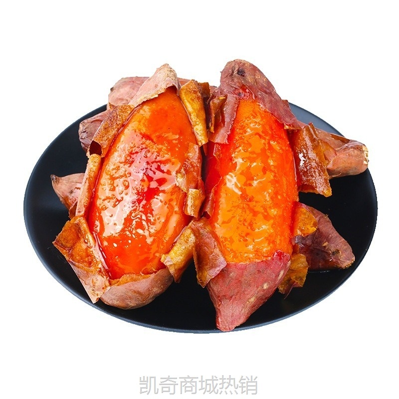 山东蜜薯烟薯25号农科院糖心烤地瓜红薯新鲜9斤农家番薯沙地自种