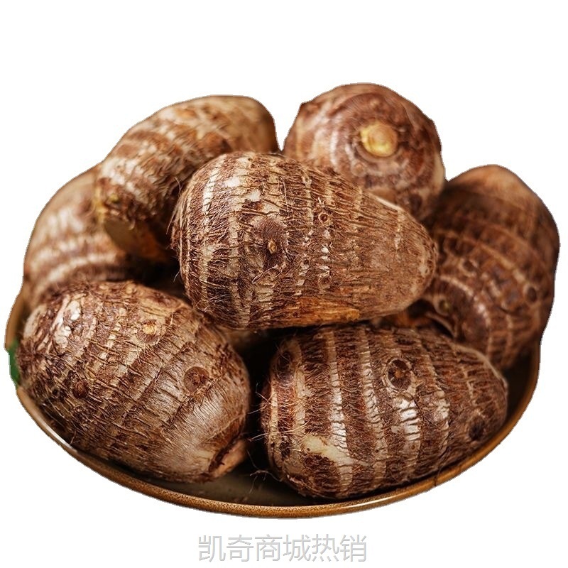 云南牛奶小芋头10斤整箱新鲜农家小香芋芋艿蘸糖5批发包邮3毛芋头