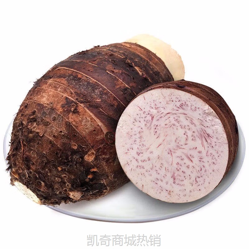 广西荔浦芋头新鲜一件代发荔浦芋头批发粉糯香批发芋头产地直发
