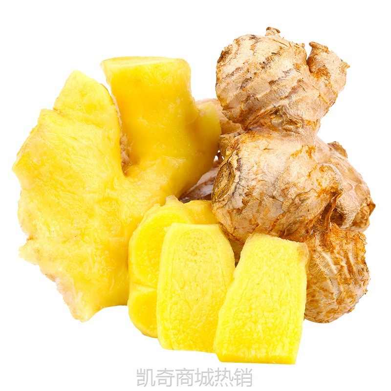 嫩姜云南高山小黄姜新鲜生姜现挖嫩姜5斤土姜农家包邮10斤蔬菜