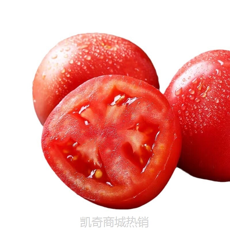 自然熟普罗旺斯西红柿5斤新鲜生吃水果露天沙瓤大番茄3全批发