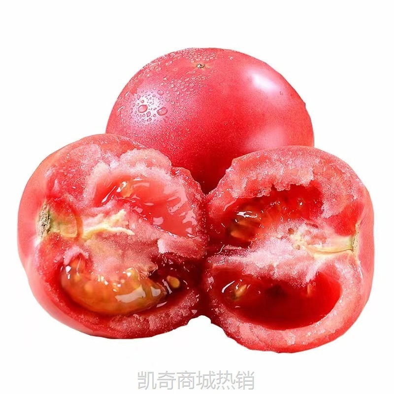 陕西普罗旺斯西红柿现摘新鲜水果蔬菜沙瓤番茄洋柿子整箱一件代发