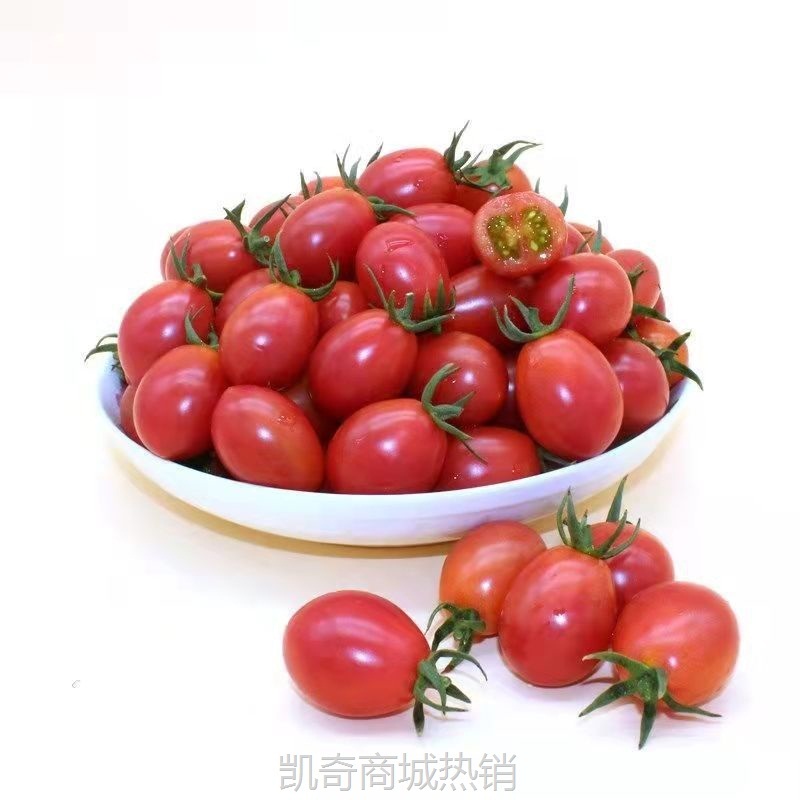 生吃斤千禧自然整箱新鲜水果当季包邮西红柿圣女果熟小番茄蔬菜5