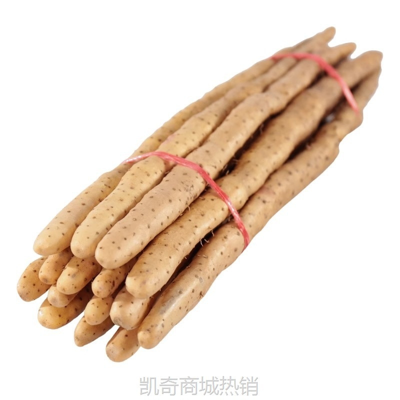 正宗铁棍山药5斤新鲜小白嘴山药铁杆淮山10斤非温县垆土一件代发