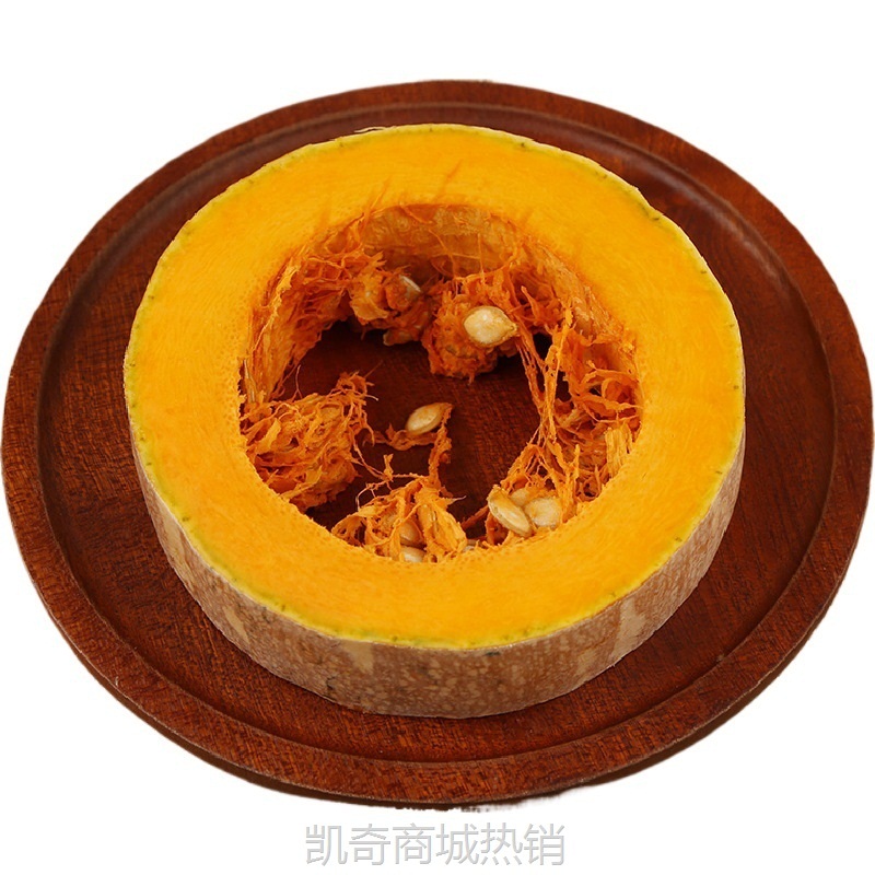 老南瓜新鲜农家自种宝宝辅食甜南瓜当季瓜蔬菜农场直发其他