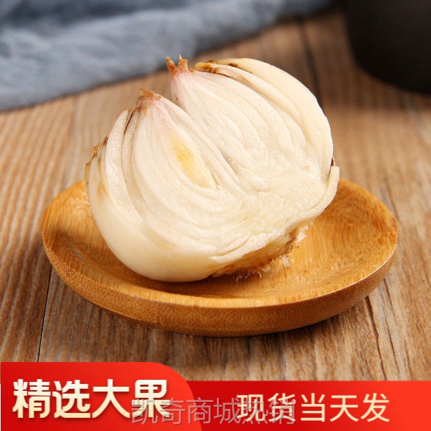 兰州食用甜新鲜蔬菜三头皇可生吃非干女人不老的秘密