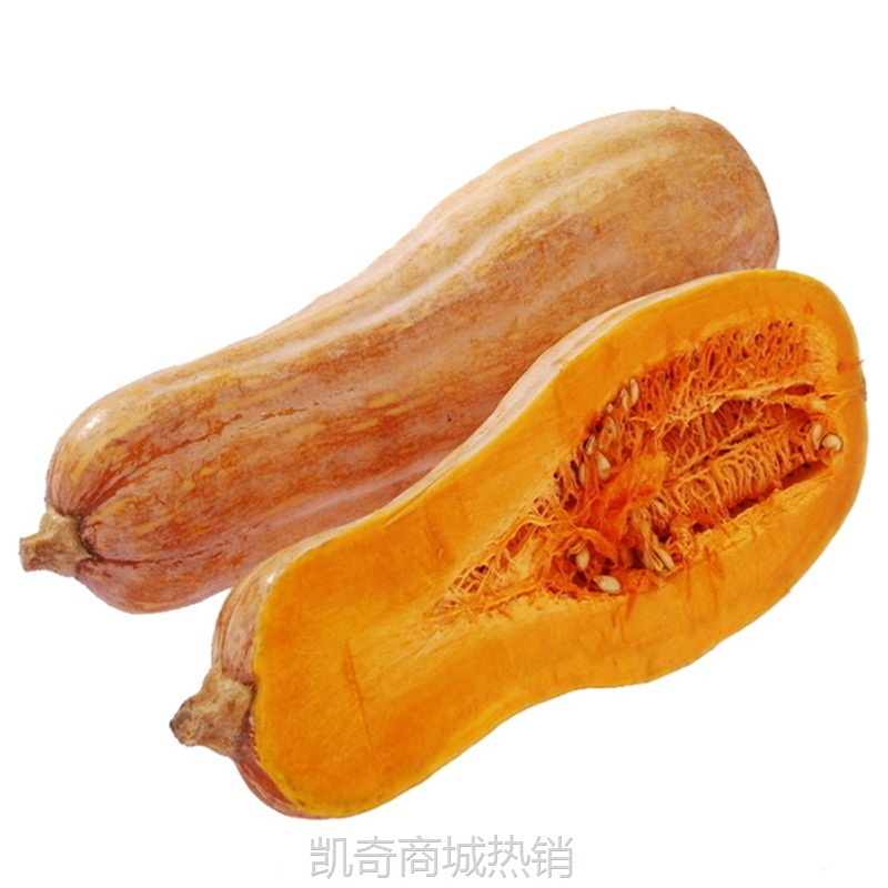 【坏果包赔】本地新鲜甜糯老南瓜宝宝辅食农家黄皮南瓜长南瓜包邮
